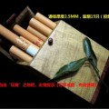 黄杨镶嵌缅花癭手排制作过程