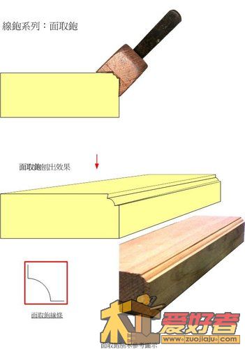 image012.jpg