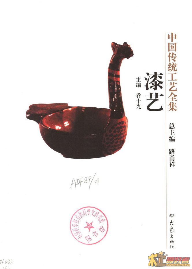 未命名.jpg