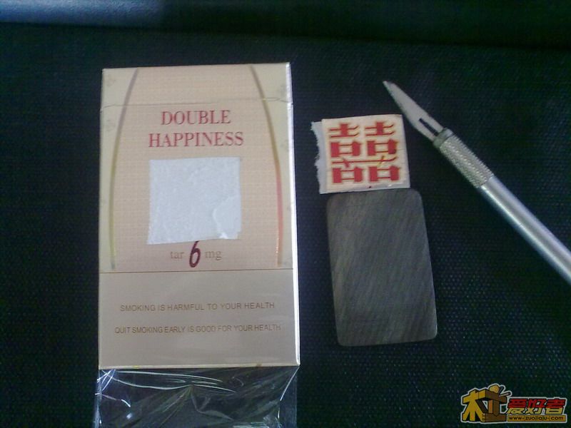 自己苗字太麻烦，偷懒，就拿它开刀吧！