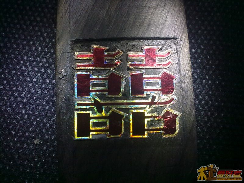贴金。。呵呵。。还行