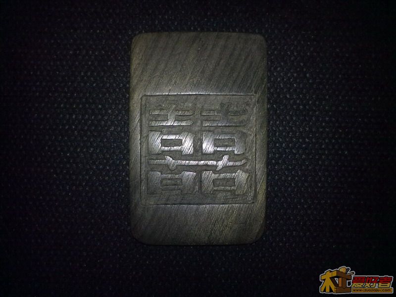 不死心，继续用那破刀修整，刀软气人，忍吧。。