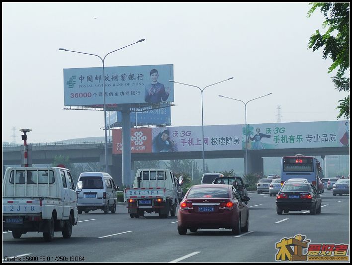 车水马龙G.jpg