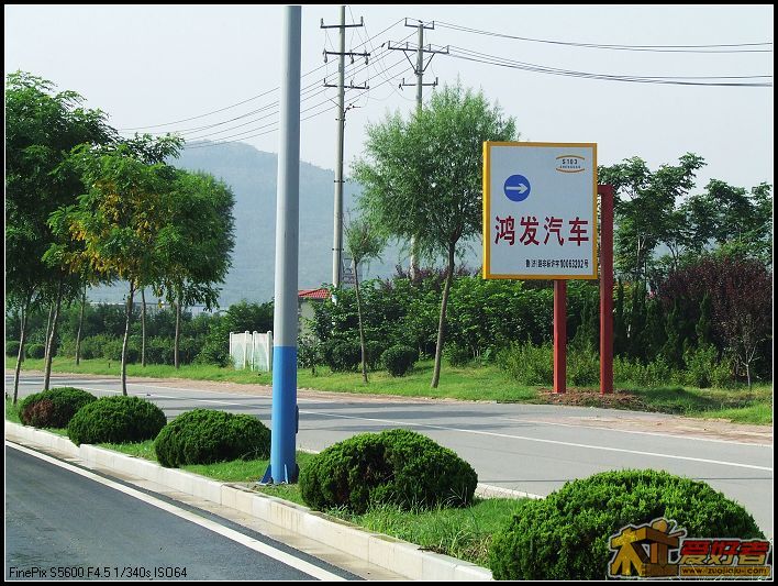 秀丽风景G.jpg