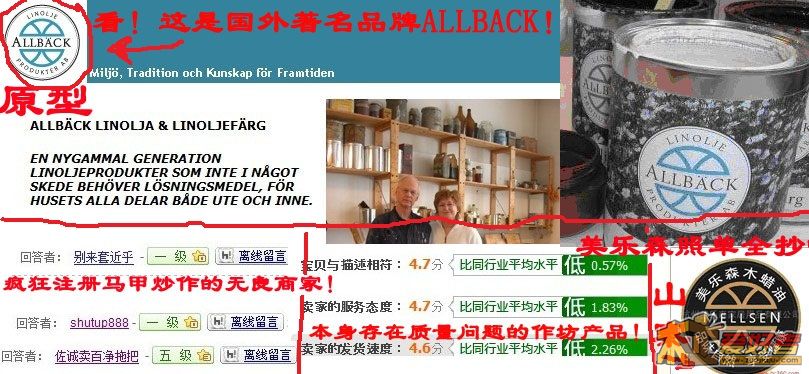 未命名副本.jpg