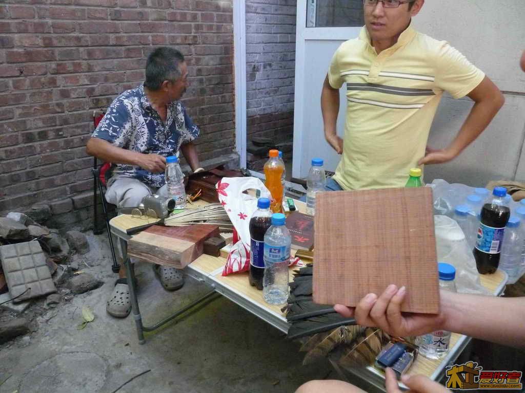 对木料进行讨论