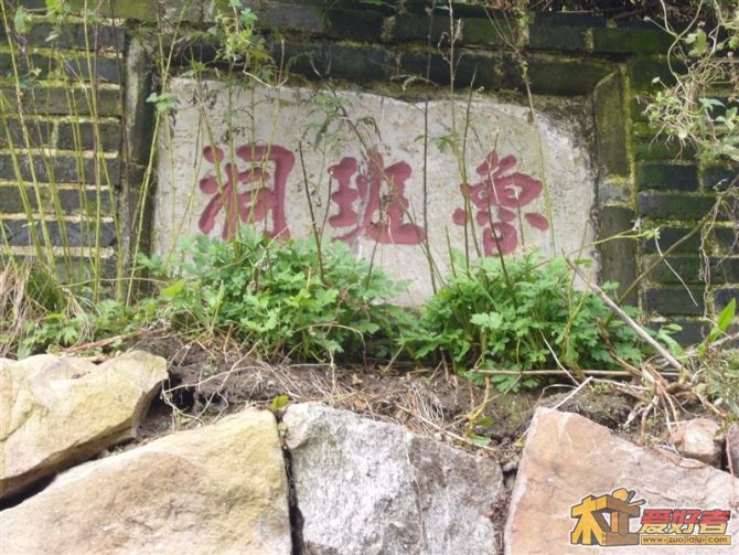 鲁班.jpg