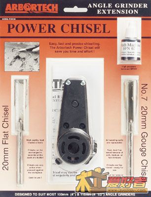 power_chisel.jpg