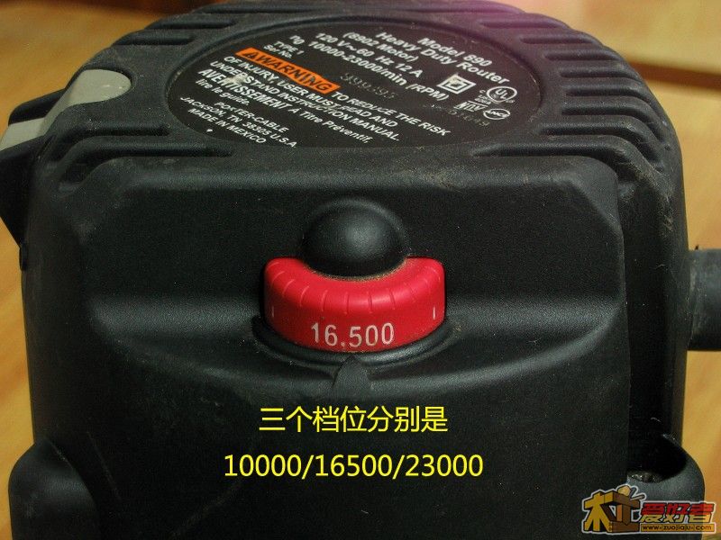 调速2副本.jpg
