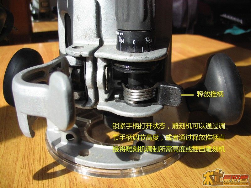 锁紧手柄2.jpg