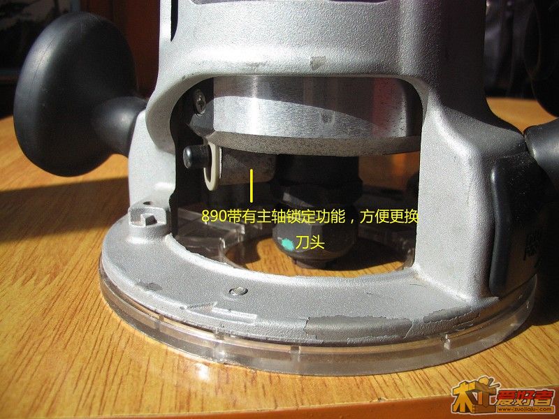 主轴锁.jpg