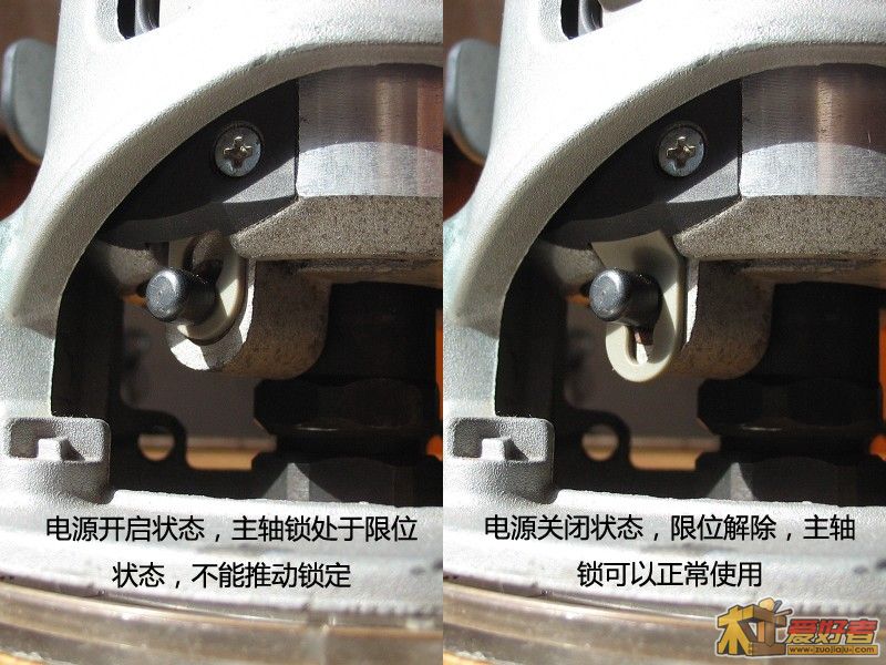 主轴锁限位.jpg