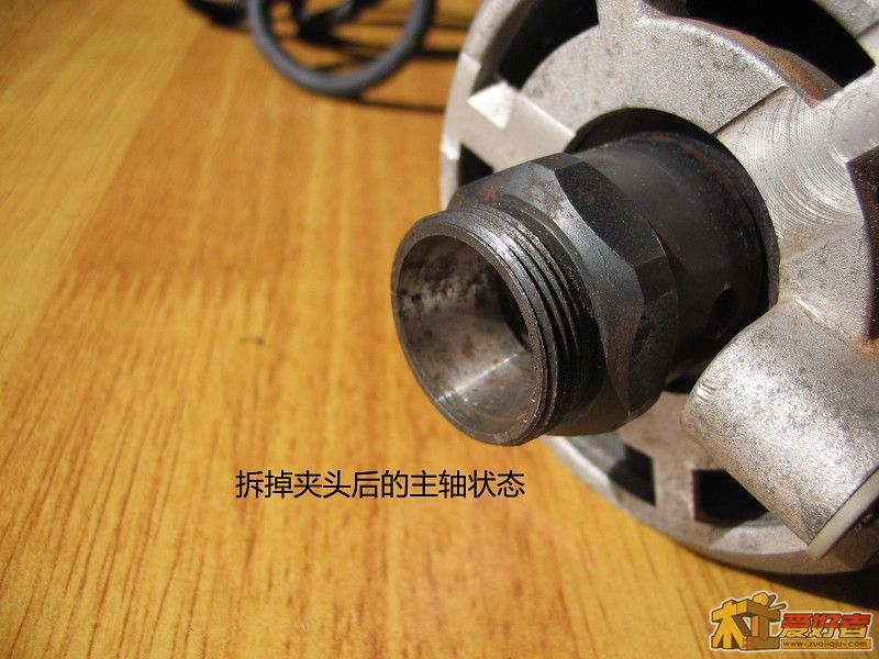 主轴无夹头.jpg