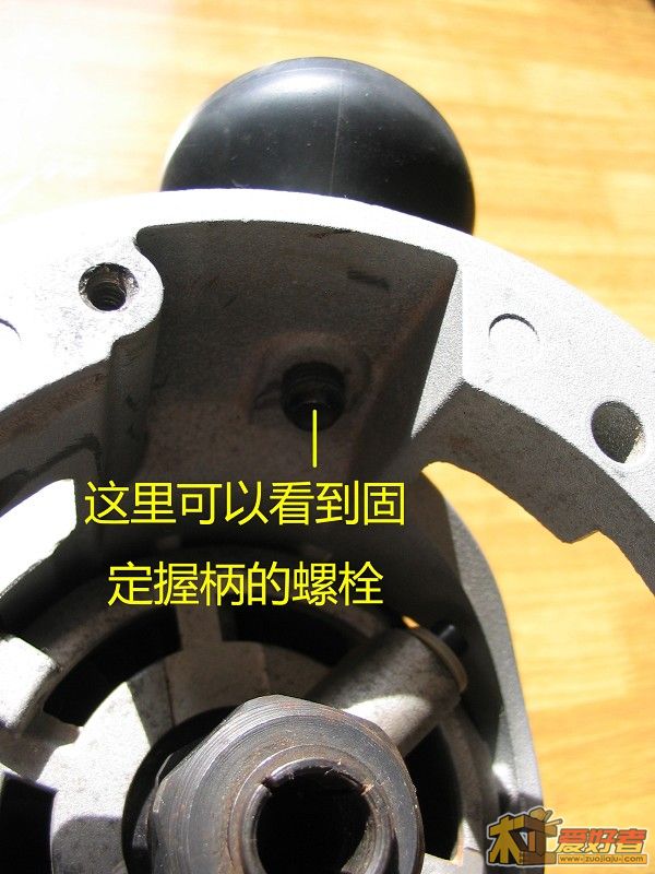 固定螺栓.jpg