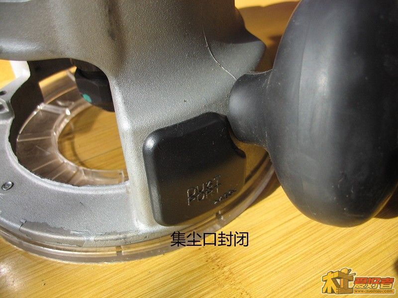 集尘口1.jpg