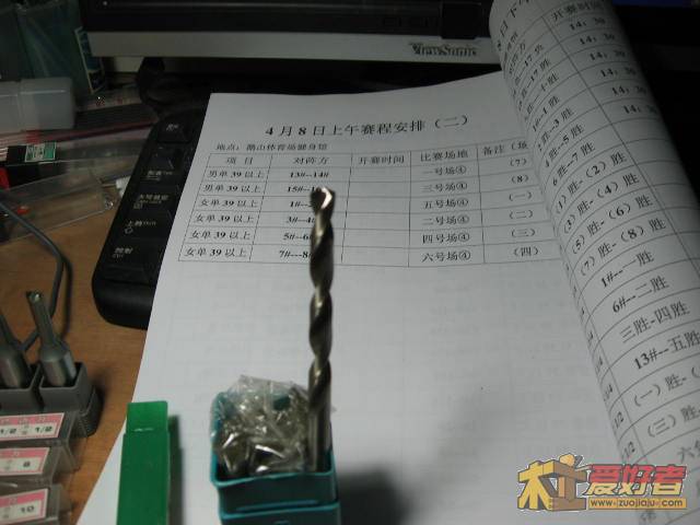 照片.jpg