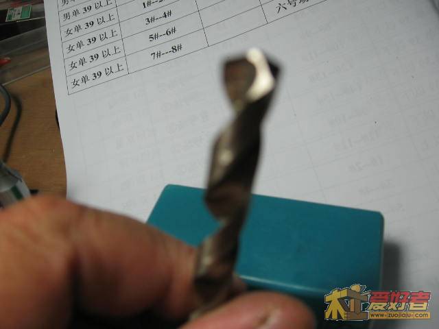 照片 015.jpg