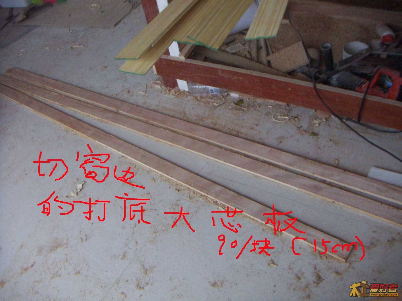 PICT0002.JPG
