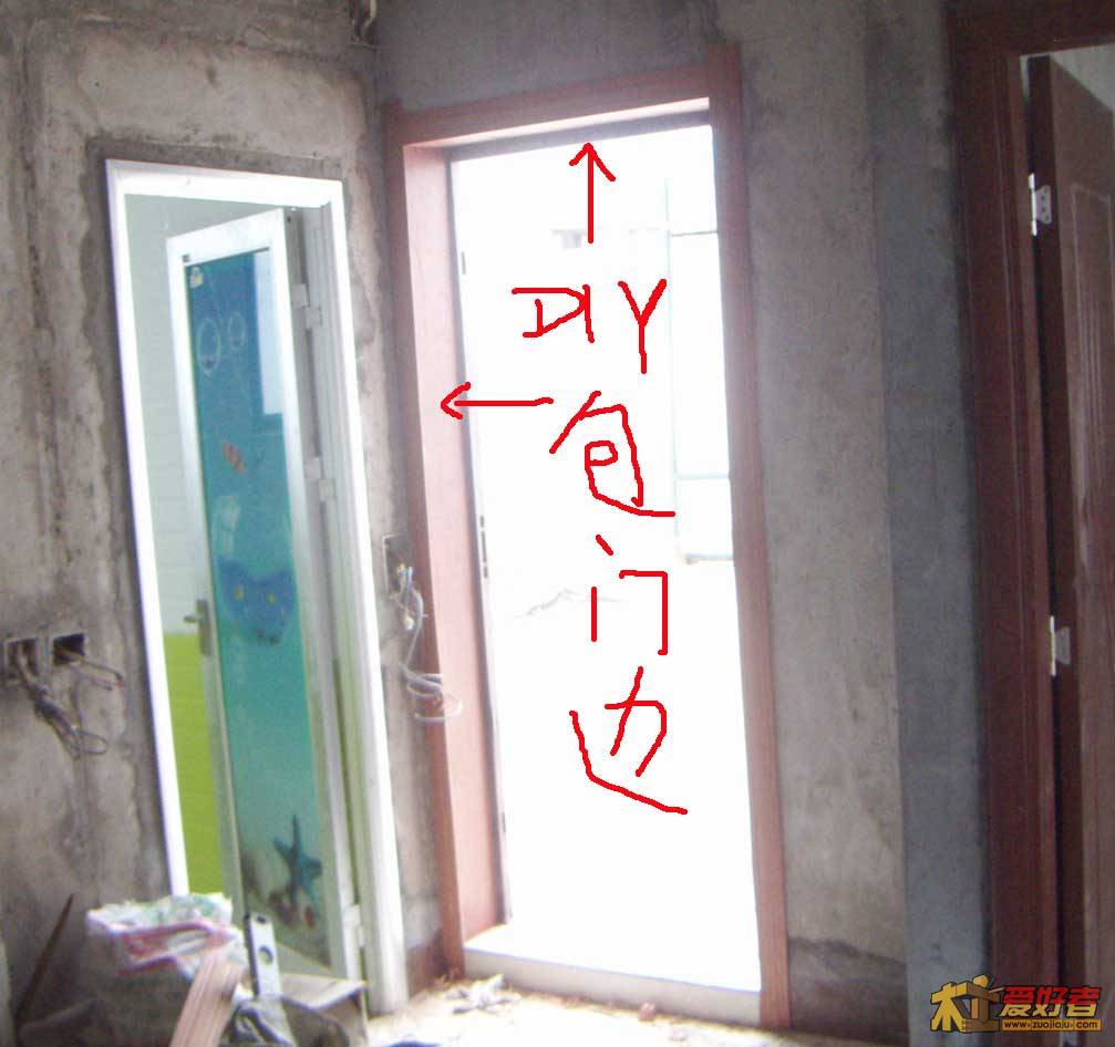 PICT0008.JPG