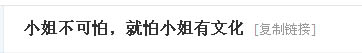 未标题-1 拷贝.jpg