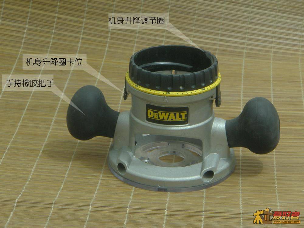 固定底座2.jpg