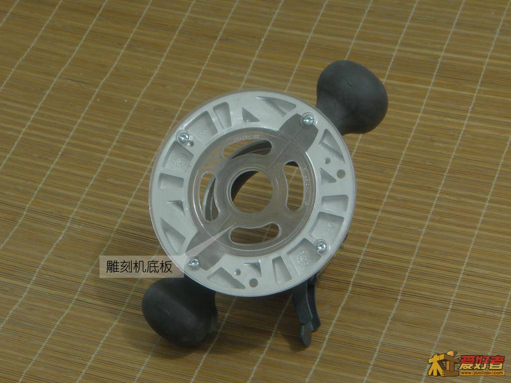 固定底座4.jpg