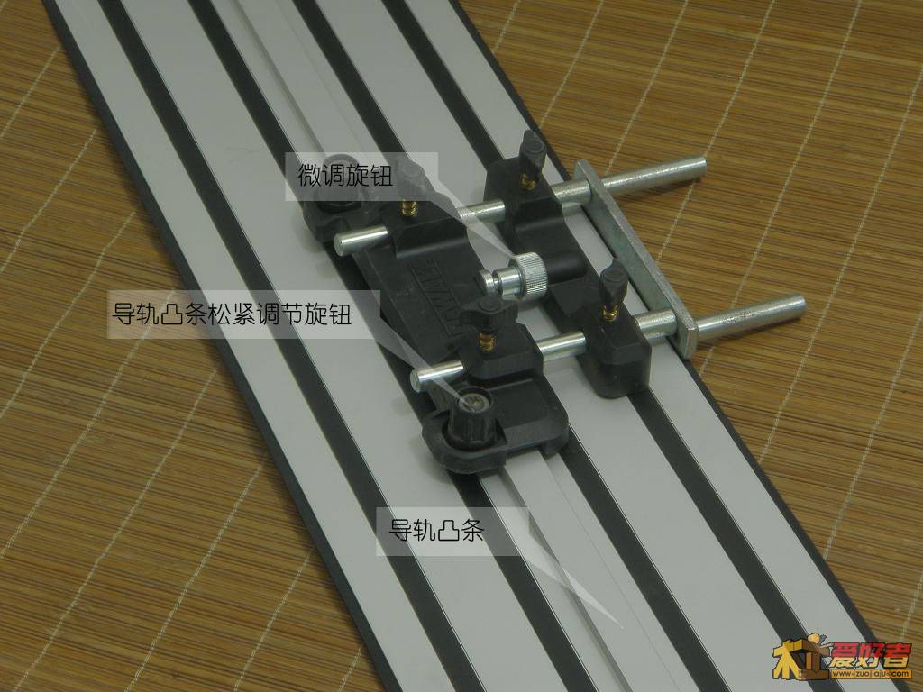 靠山导轨1.jpg