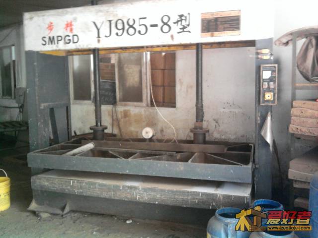 还是压机