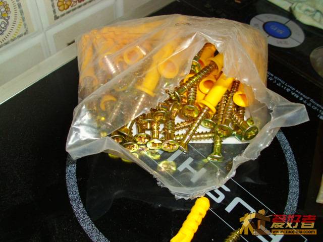 DSCI0351.JPG