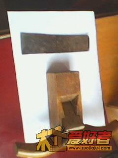 IMG0081A.jpg