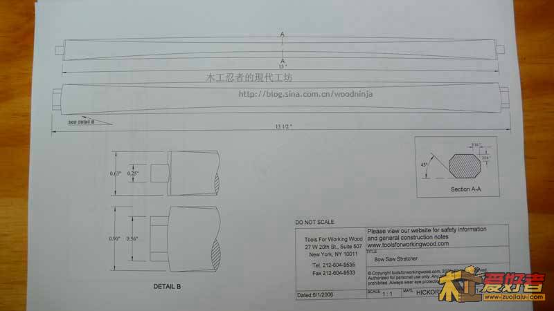 設計圖01.jpg