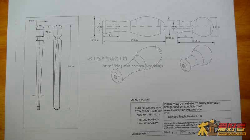 設計圖02.jpg