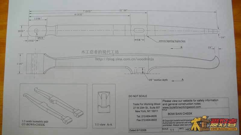 設計圖03.jpg