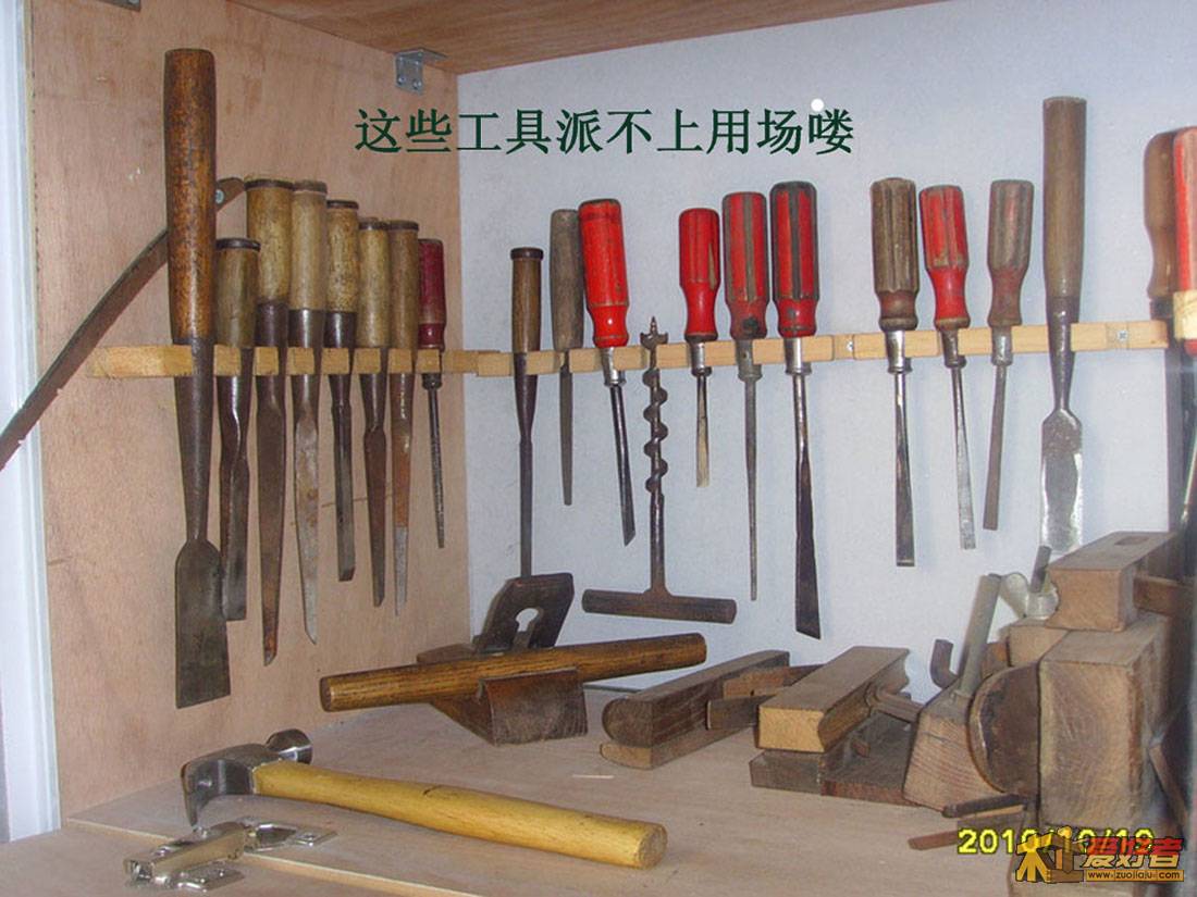 兴趣 017.jpg