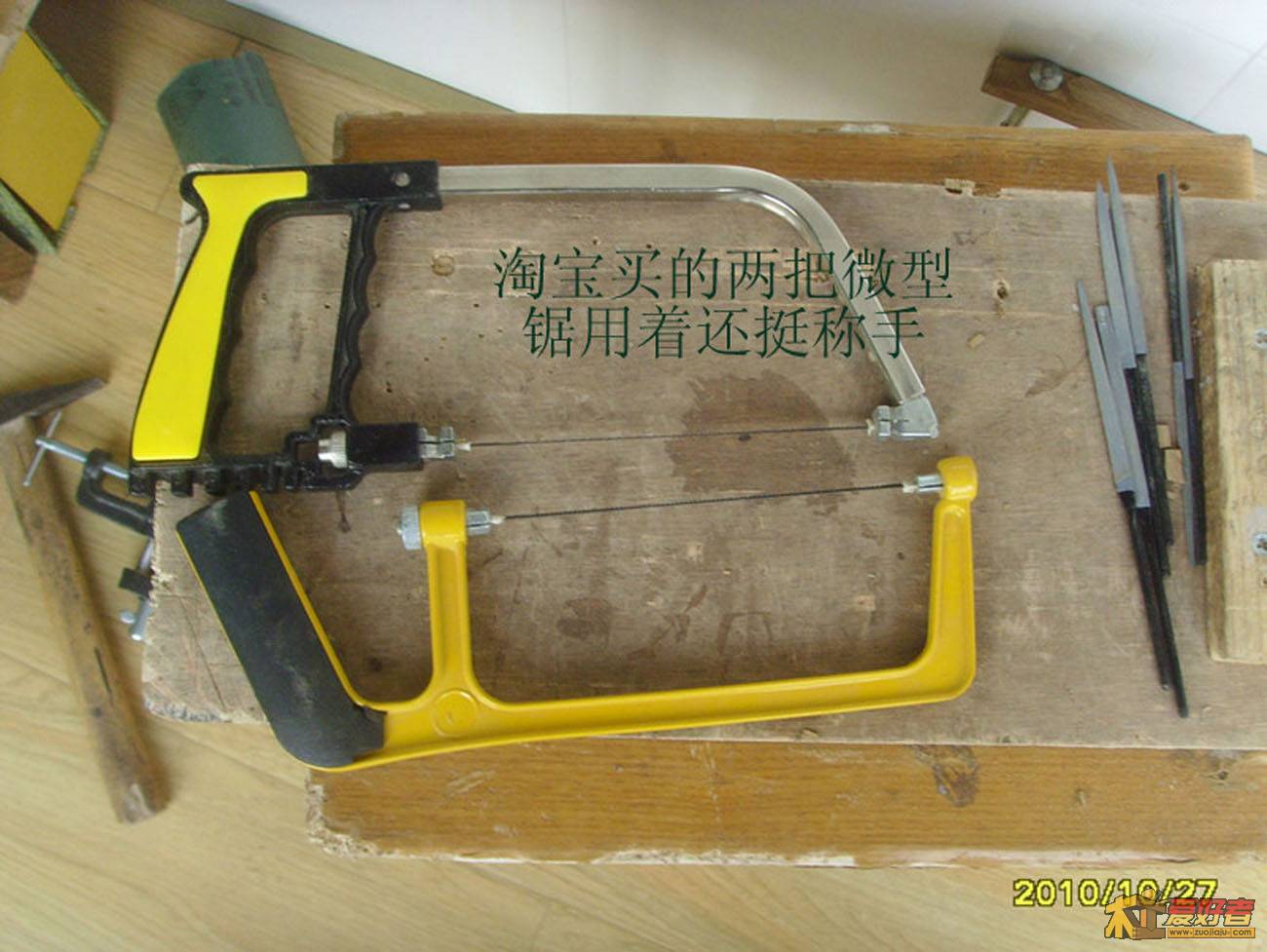 兴趣 062.jpg