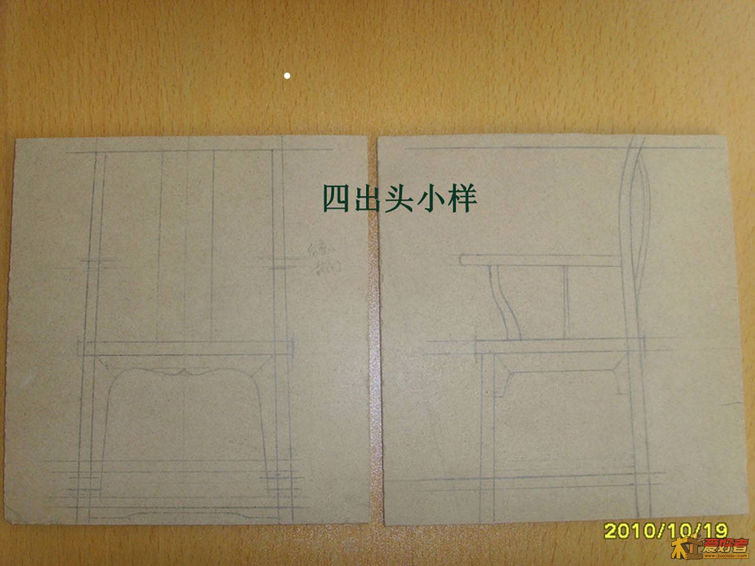 兴趣 013.jpg