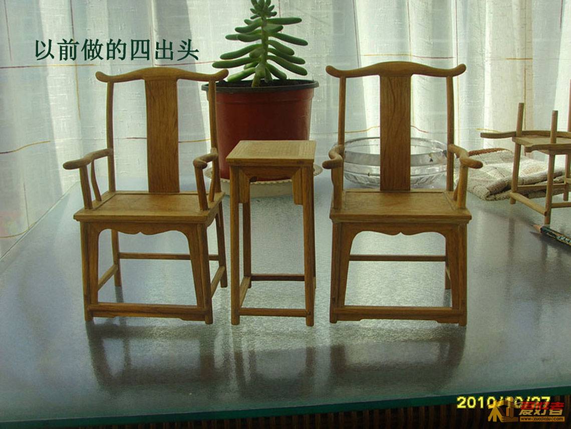 兴趣 057.jpg
