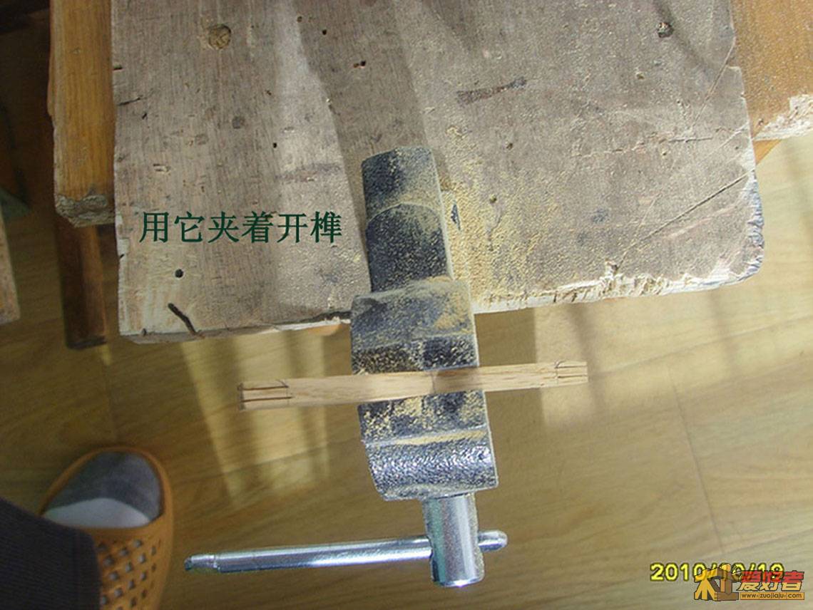 兴趣 038.jpg