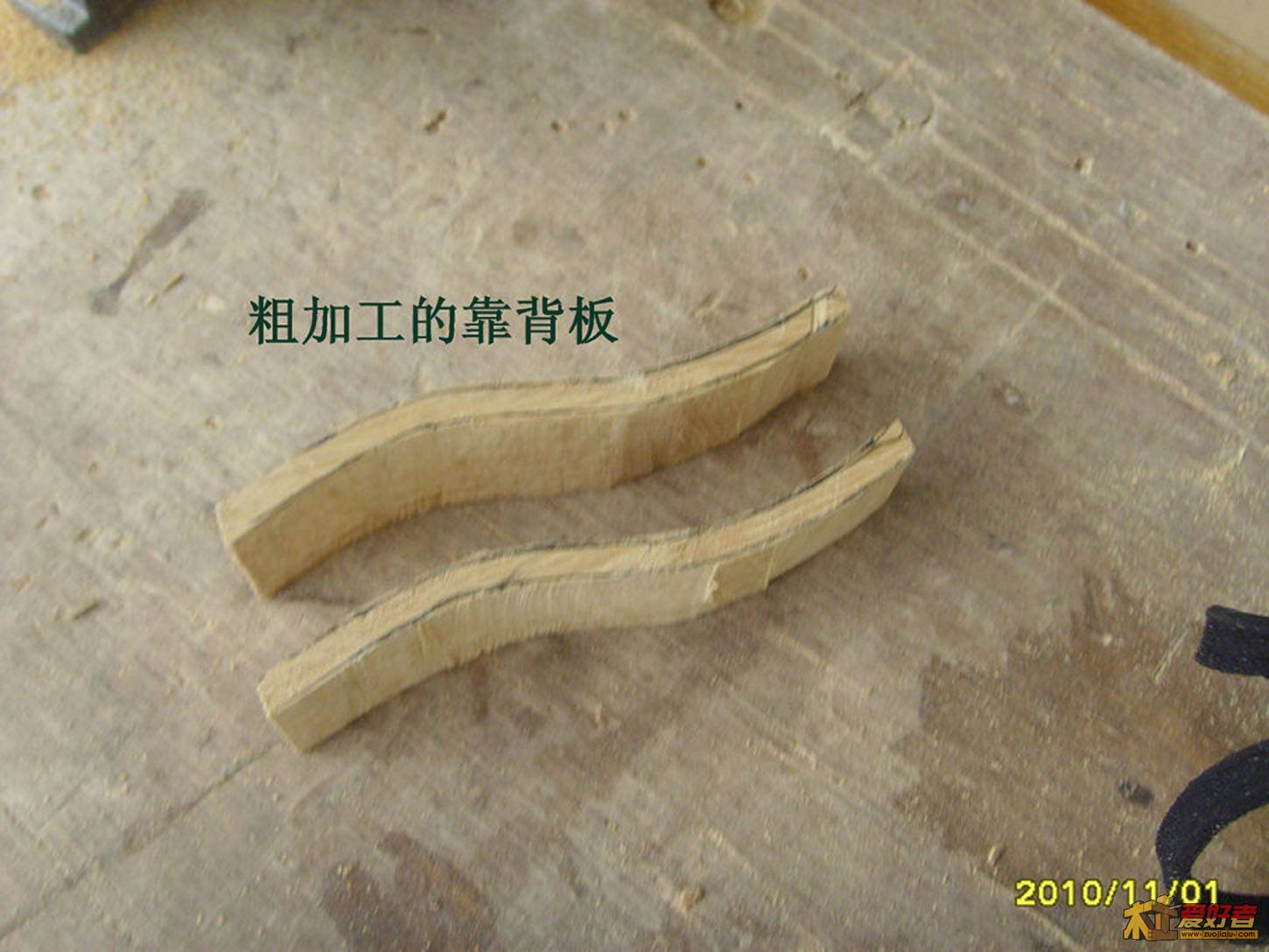 兴趣 075.jpg