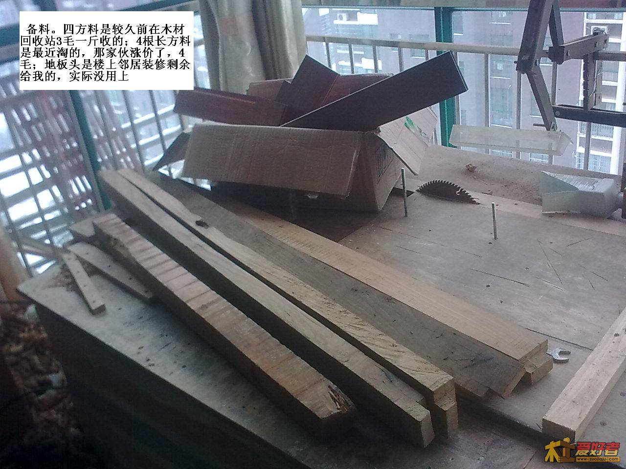 图像1039.jpg