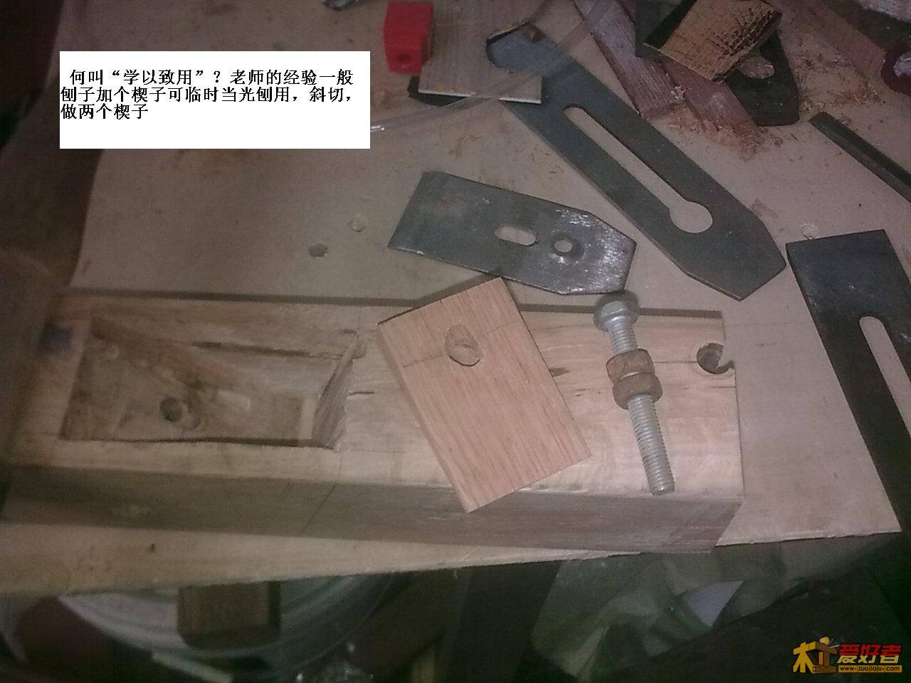 图像1069.jpg