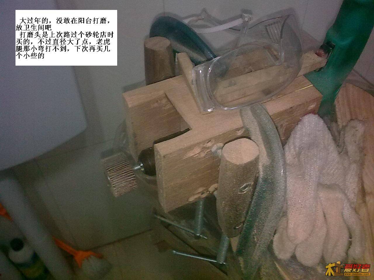 图像1134.jpg