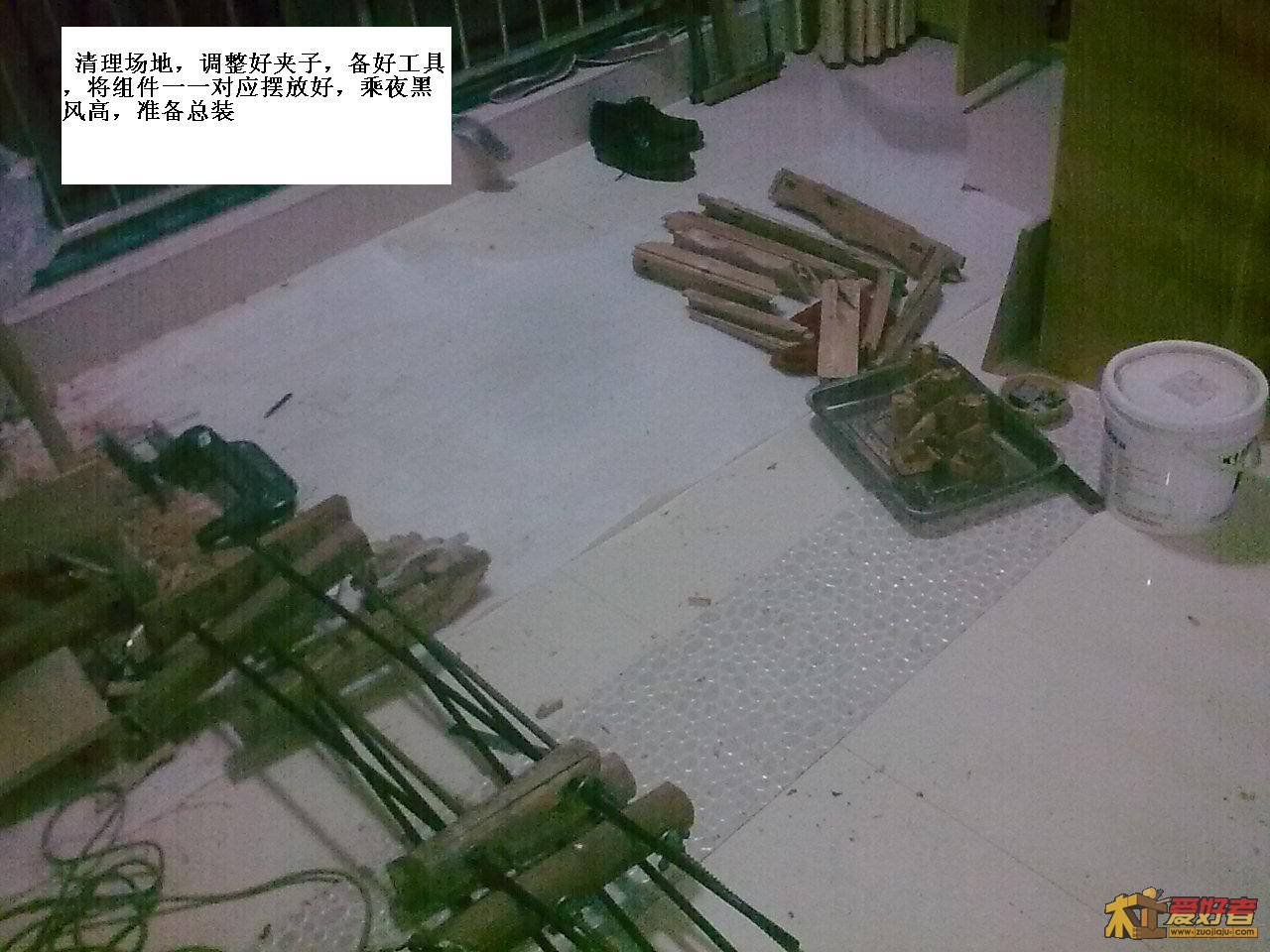 图像1137.jpg