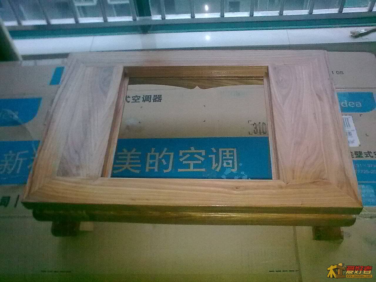 图像1176.jpg