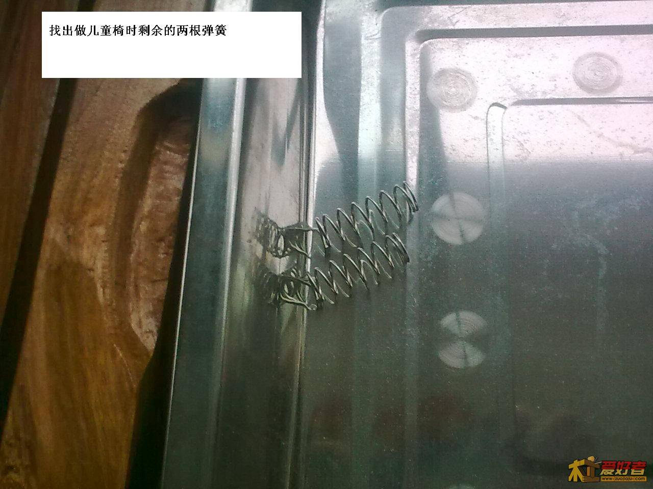 图像1195.jpg
