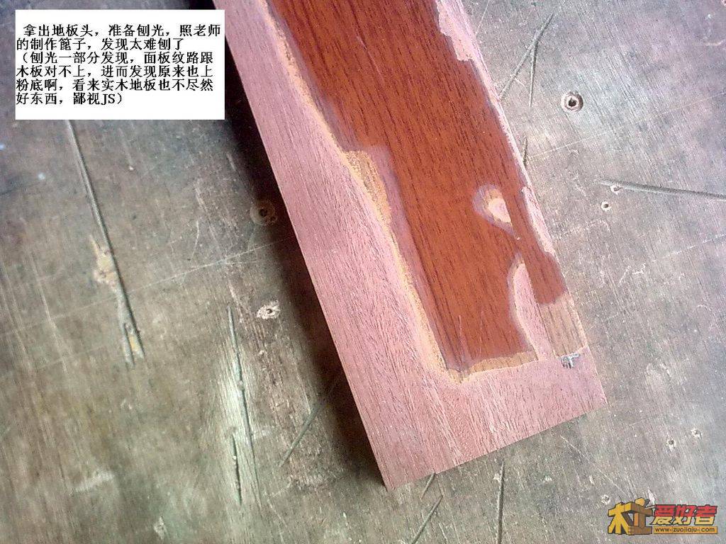 图像篦子1000.jpg