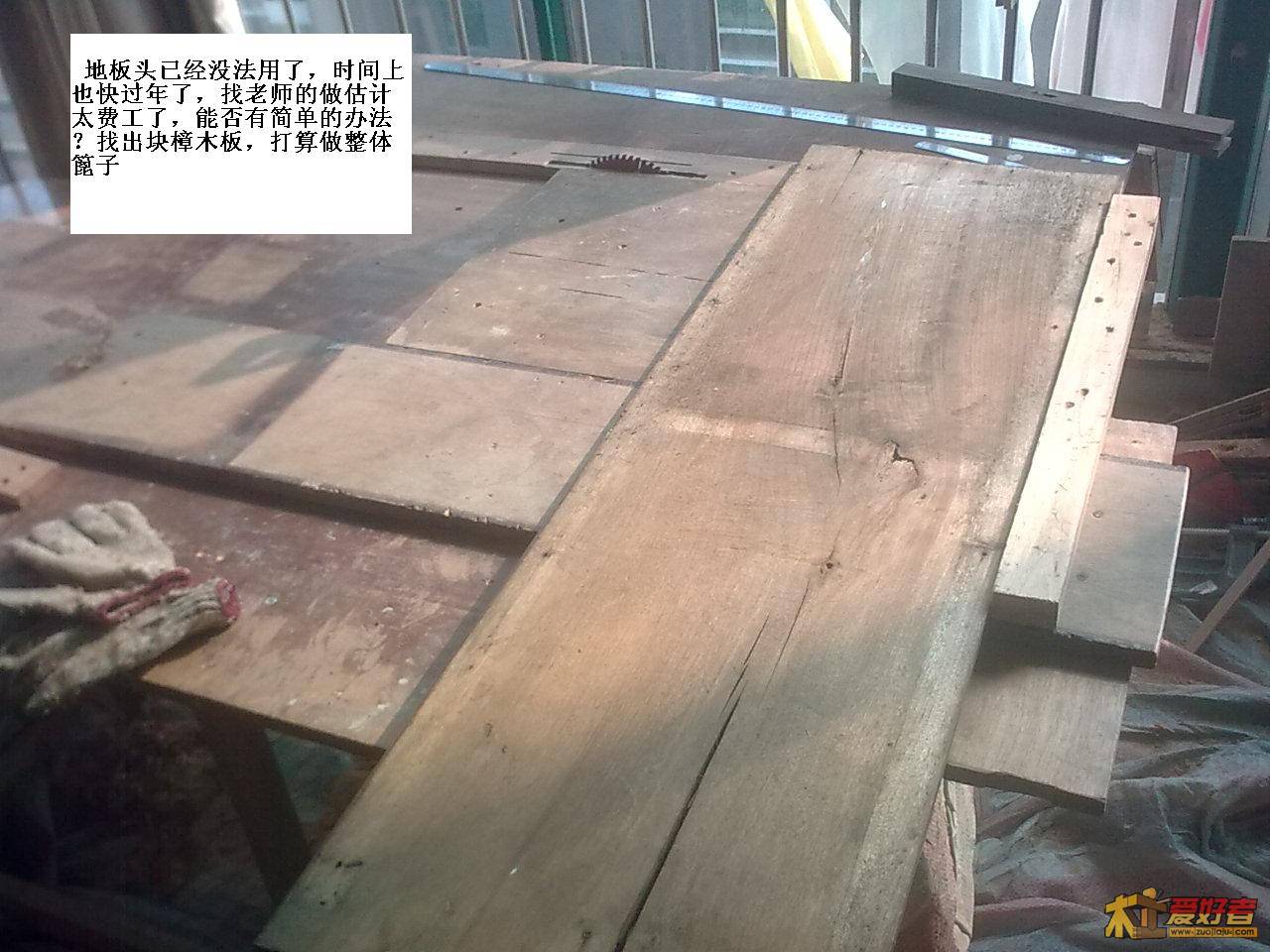 图像篦子1091.jpg