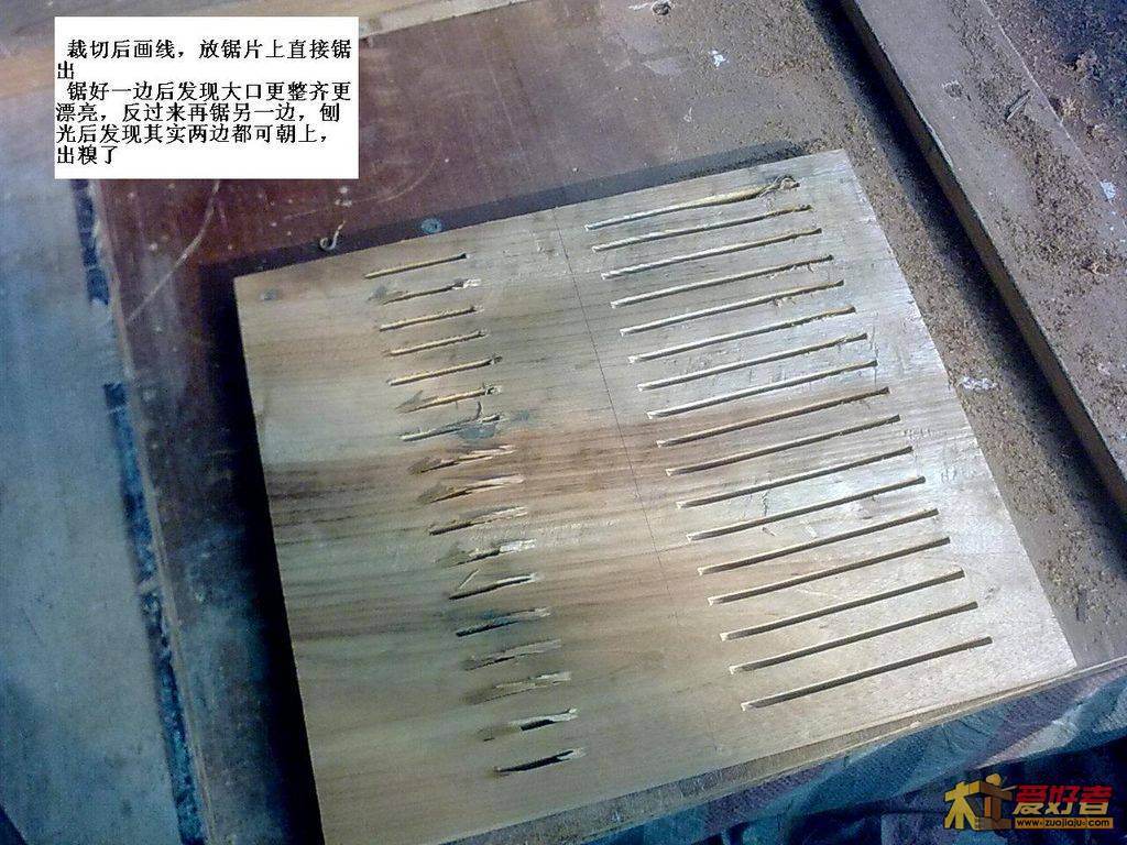 图像篦子1092.jpg