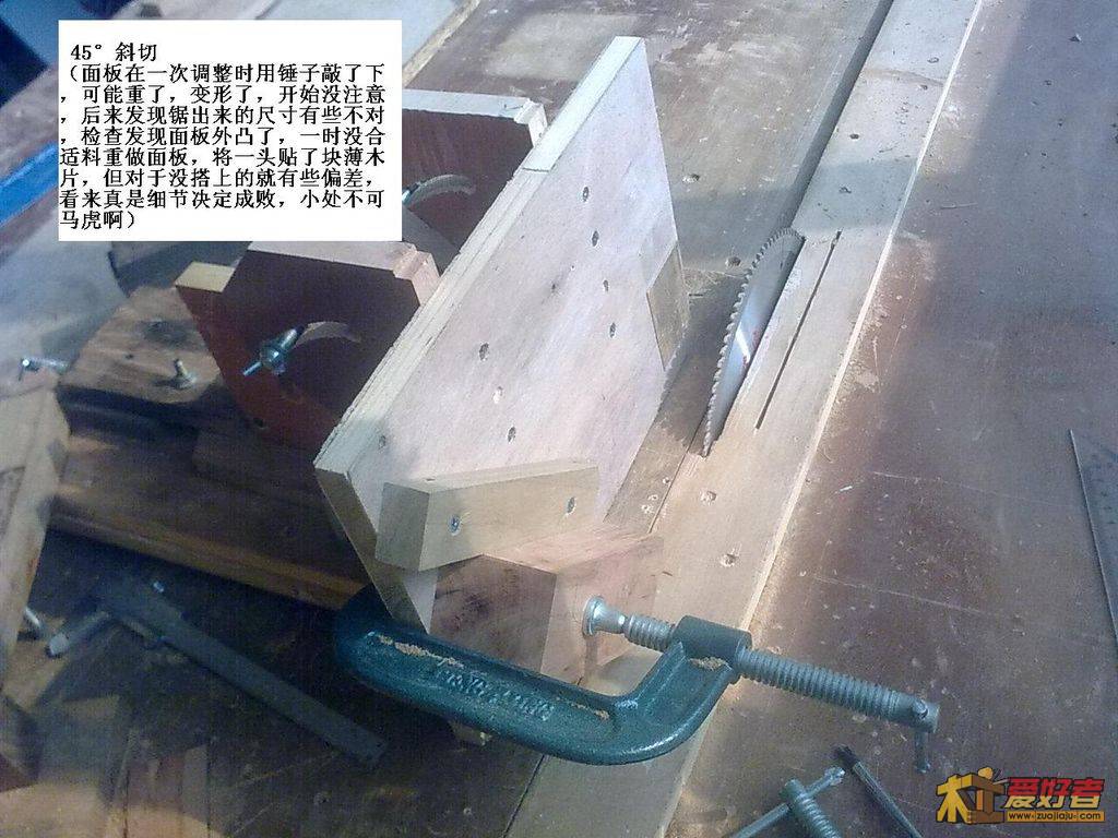 图像老虎腿1088.jpg