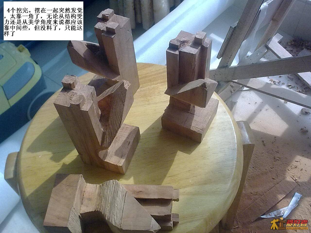 图像老虎腿1123.jpg